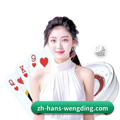 品牌创立