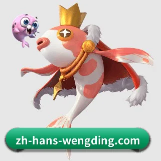 问鼎娱乐 APP
